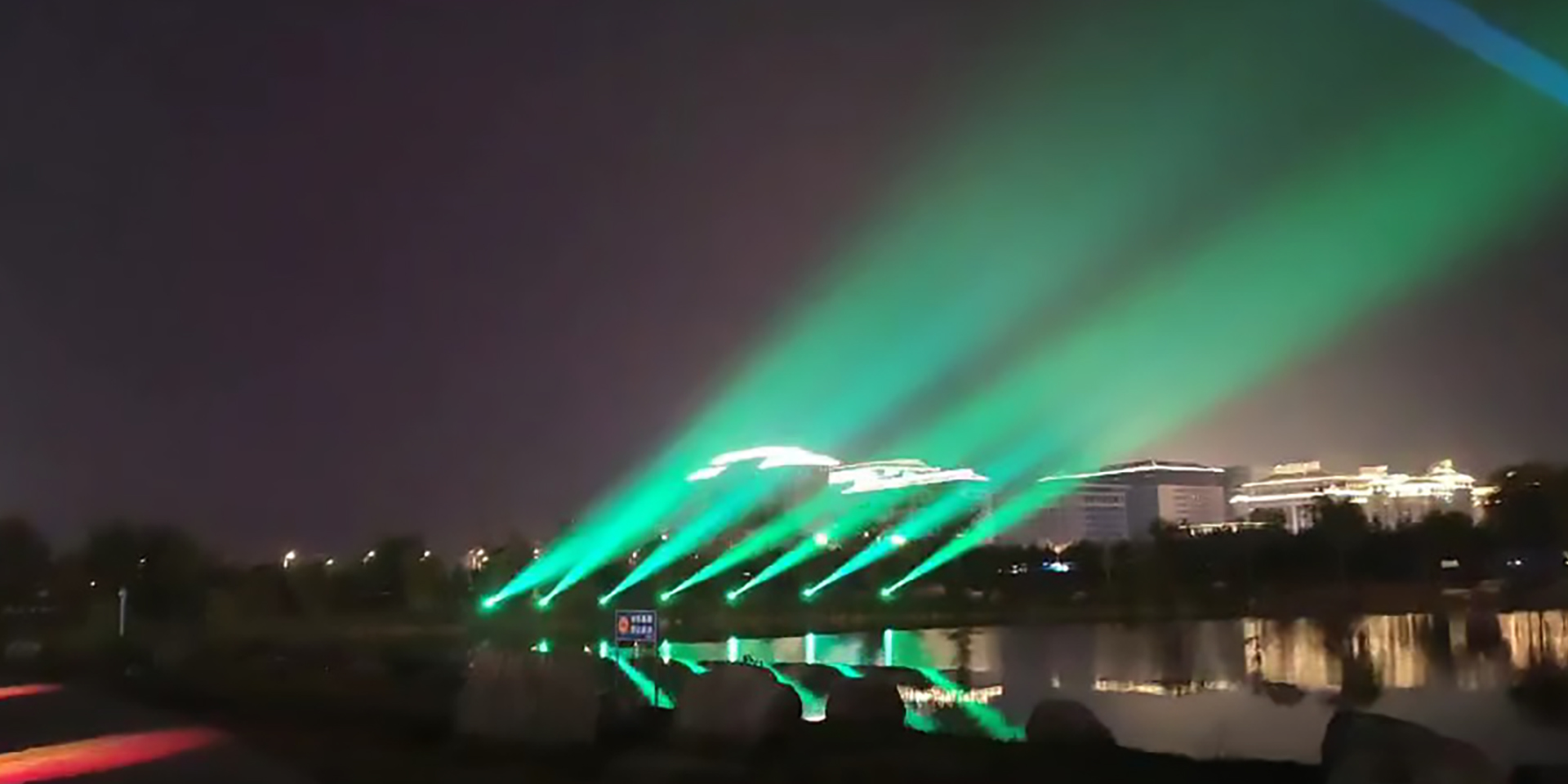 河南華威