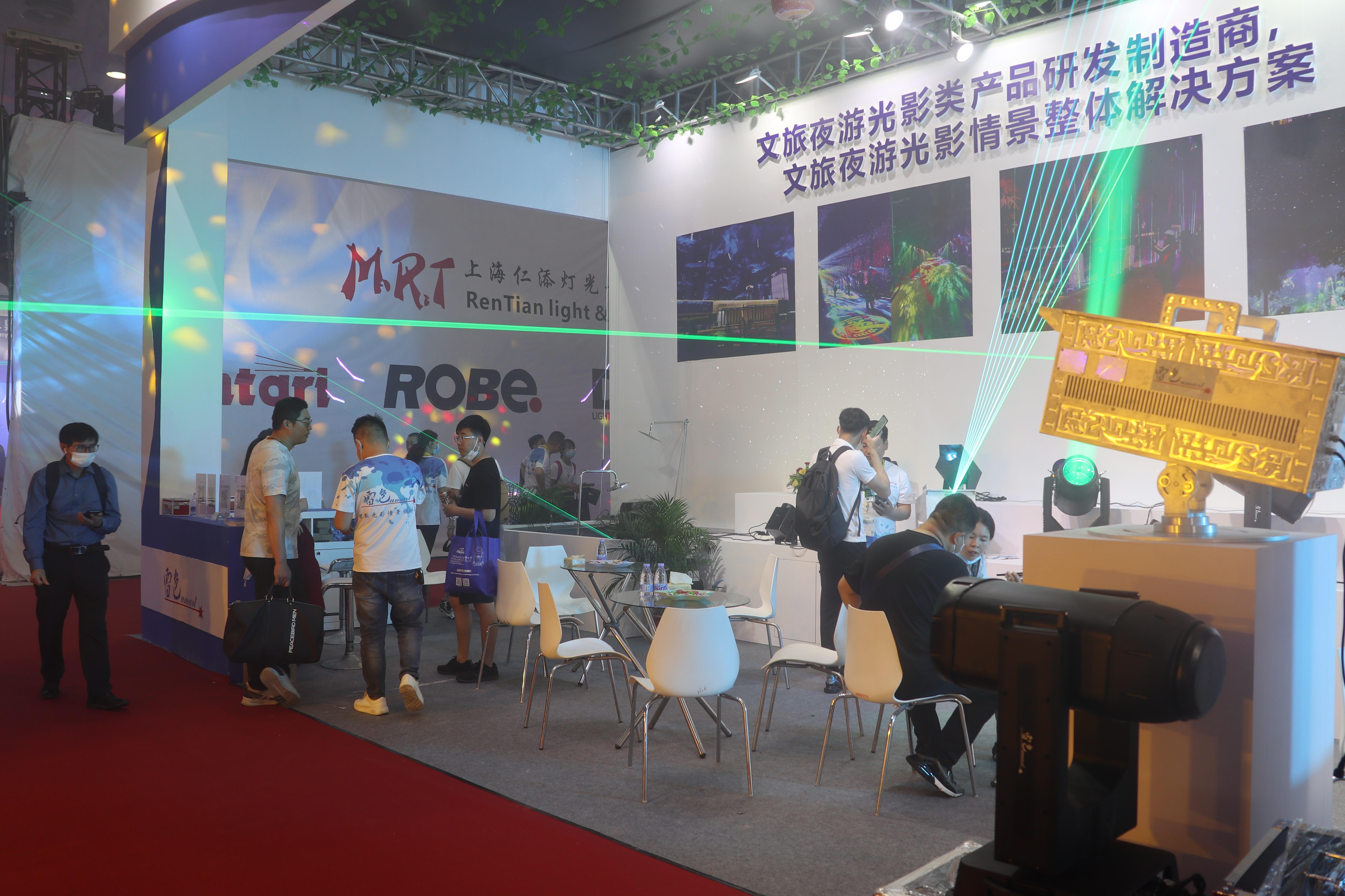 雷色光電參加GET show 廣州（國際）演藝設(shè)備、智能聲光產(chǎn)品技術(shù)展覽會(圖9)