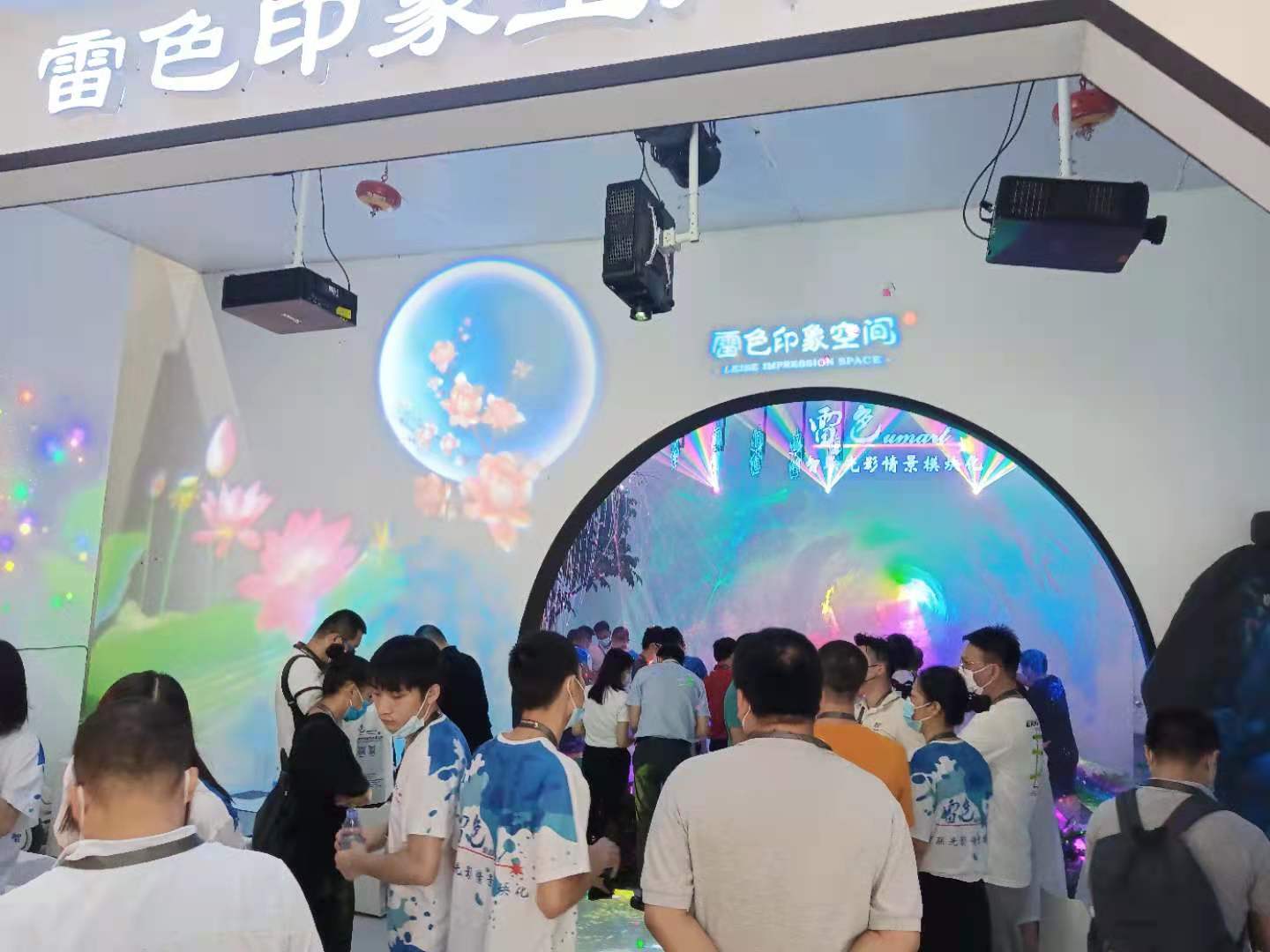 2021第26屆廣州國際照明展覽會（光亞展）雷色印象空間震撼展出！(圖4)