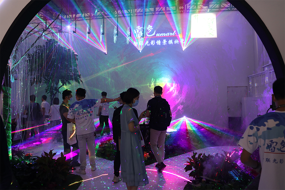 第26屆廣州國際照明展覽會（光亞展）完美收官，雷色光電驚艷全場！(圖13)