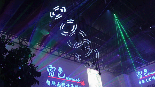 第26屆廣州國際照明展覽會（光亞展）完美收官，雷色光電驚艷全場！(圖26)
