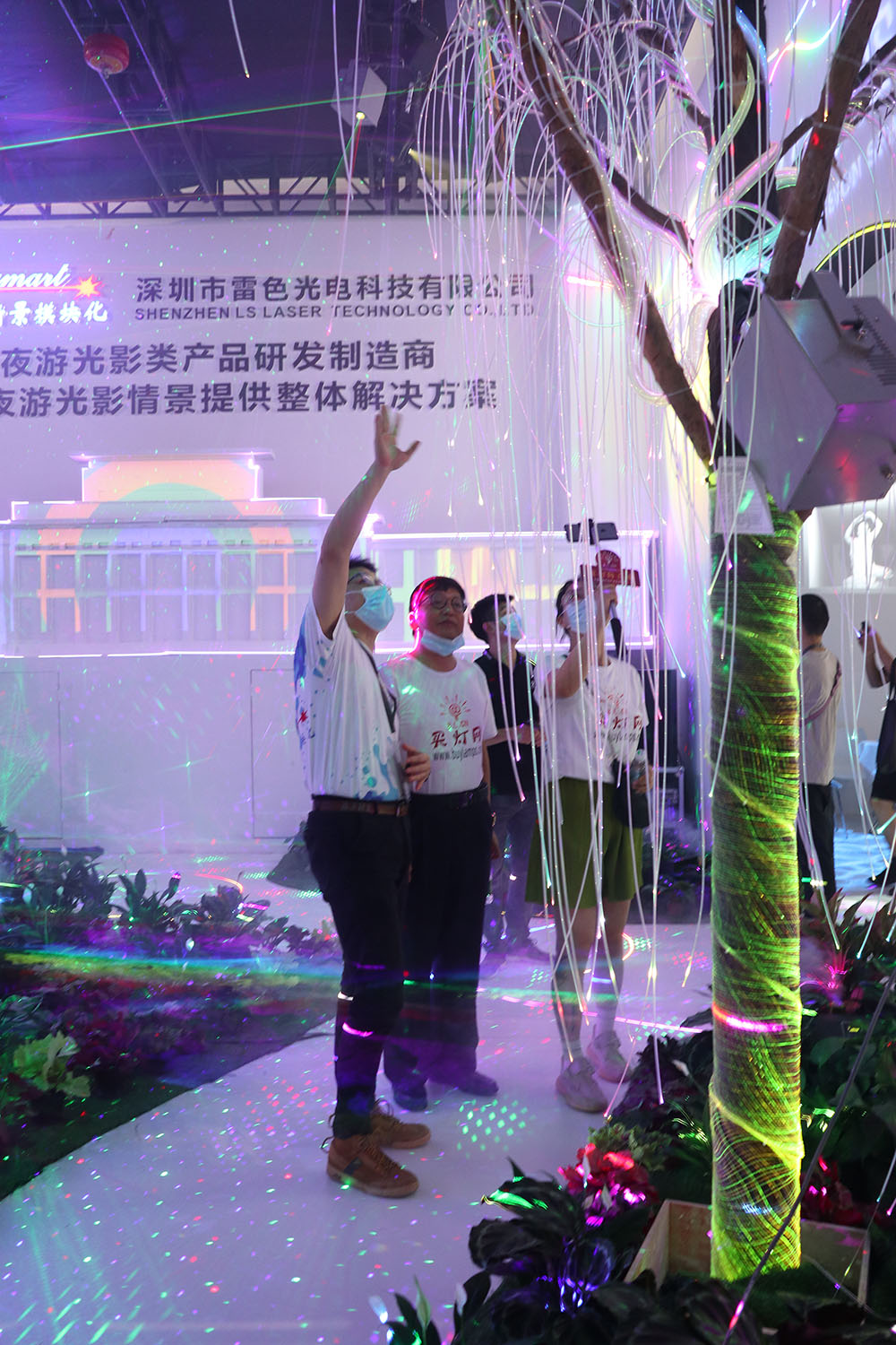 第26屆廣州國際照明展覽會（光亞展）完美收官，雷色光電驚艷全場！(圖29)