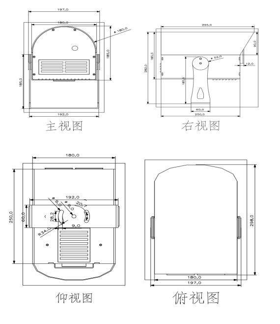 3W綠色巡航燈 LS-HSG3(圖1) 3W綠色巡航燈 LS-HSG3(圖1)
