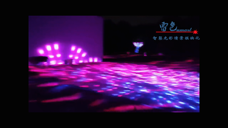 雷色光電打造《夢(mèng)境光語(yǔ)》夜場(chǎng)燈光秀震撼來(lái)襲！(圖9)