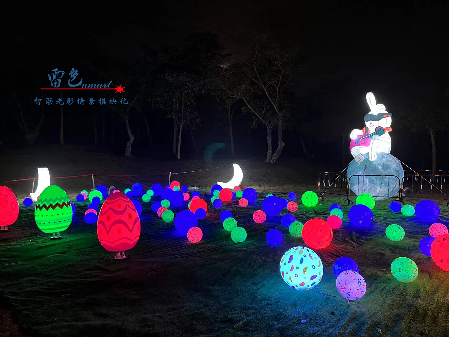雷色光電打造《夢(mèng)境光語(yǔ)》夜場(chǎng)燈光秀震撼來(lái)襲！(圖23)