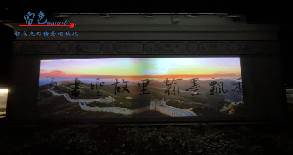 案例分享|嵊州市強(qiáng)村共富建設(shè)項(xiàng)目(圖4) 案例分享|嵊州市強(qiáng)村共富建設(shè)項(xiàng)目(圖4)
