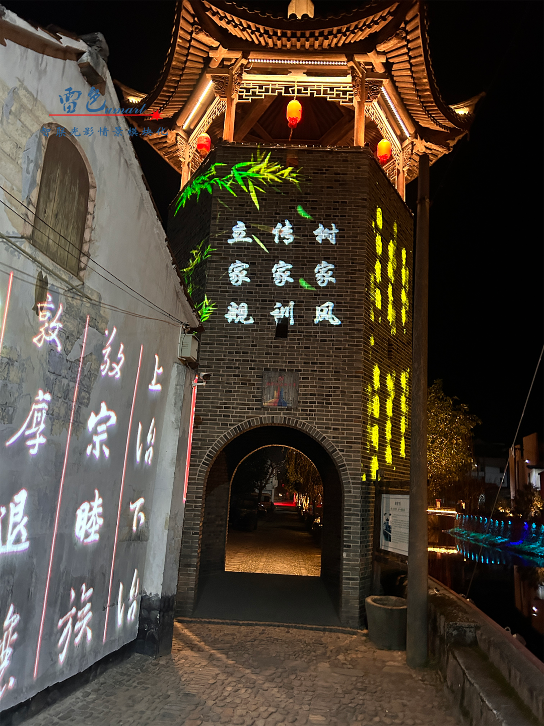 案例分享|嵊州市強(qiáng)村共富建設(shè)項(xiàng)目(圖14) 案例分享|嵊州市強(qiáng)村共富建設(shè)項(xiàng)目(圖14)