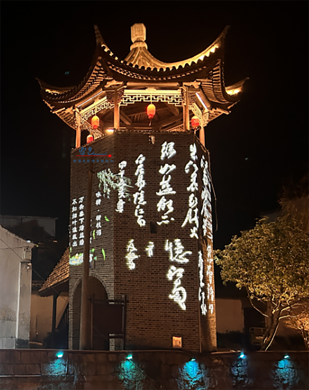 案例分享|嵊州市強(qiáng)村共富建設(shè)項(xiàng)目(圖13) 案例分享|嵊州市強(qiáng)村共富建設(shè)項(xiàng)目(圖13)