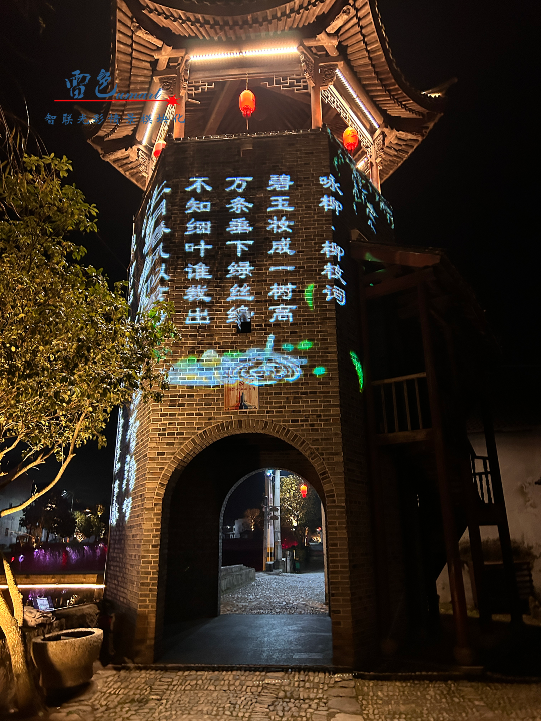 案例分享|嵊州市強(qiáng)村共富建設(shè)項(xiàng)目(圖15) 案例分享|嵊州市強(qiáng)村共富建設(shè)項(xiàng)目(圖15)
