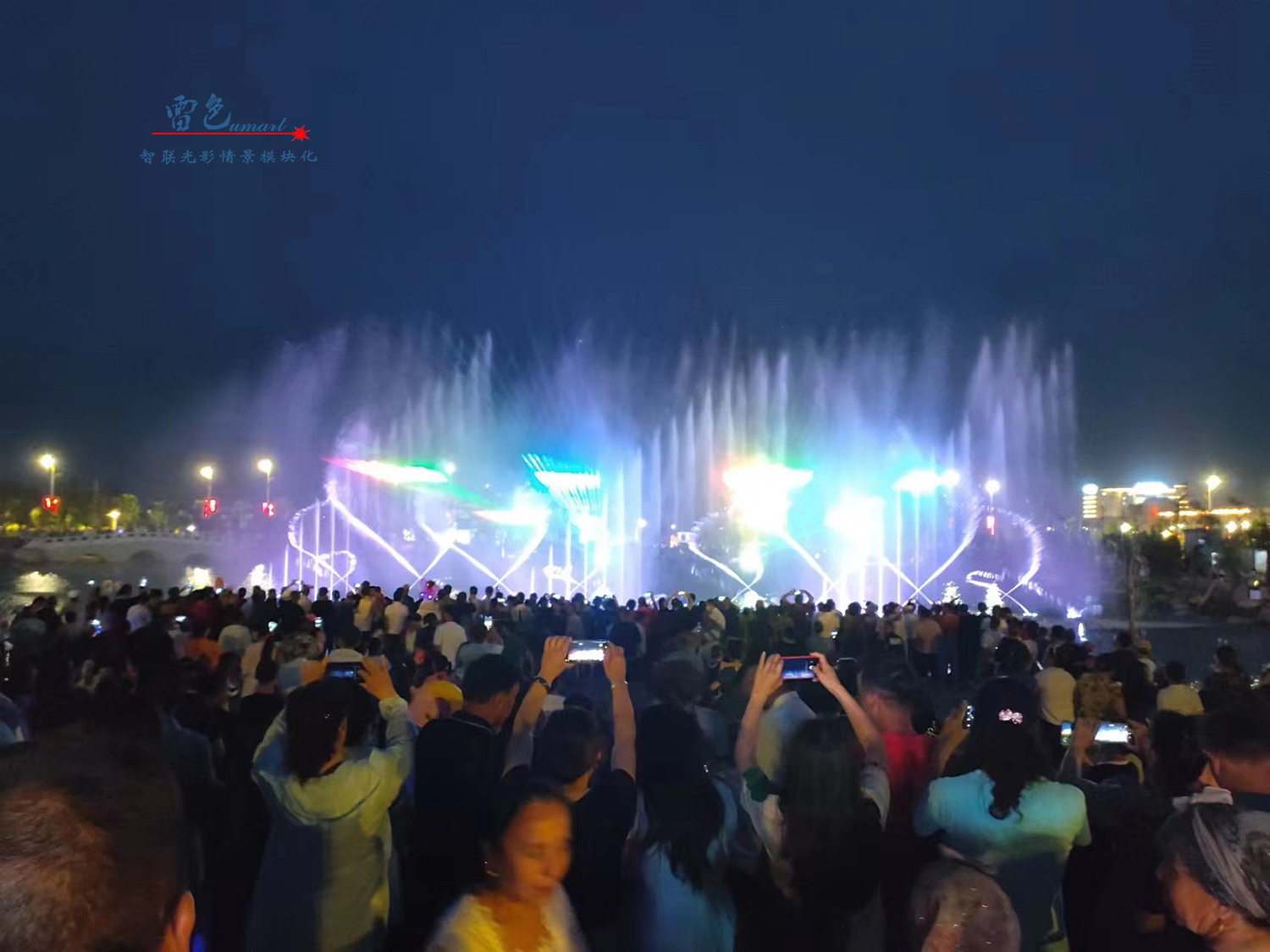 光影交織，夢(mèng)想啟航——雷色光電2023光影年鑒與2024夢(mèng)幻前瞻！(圖40)